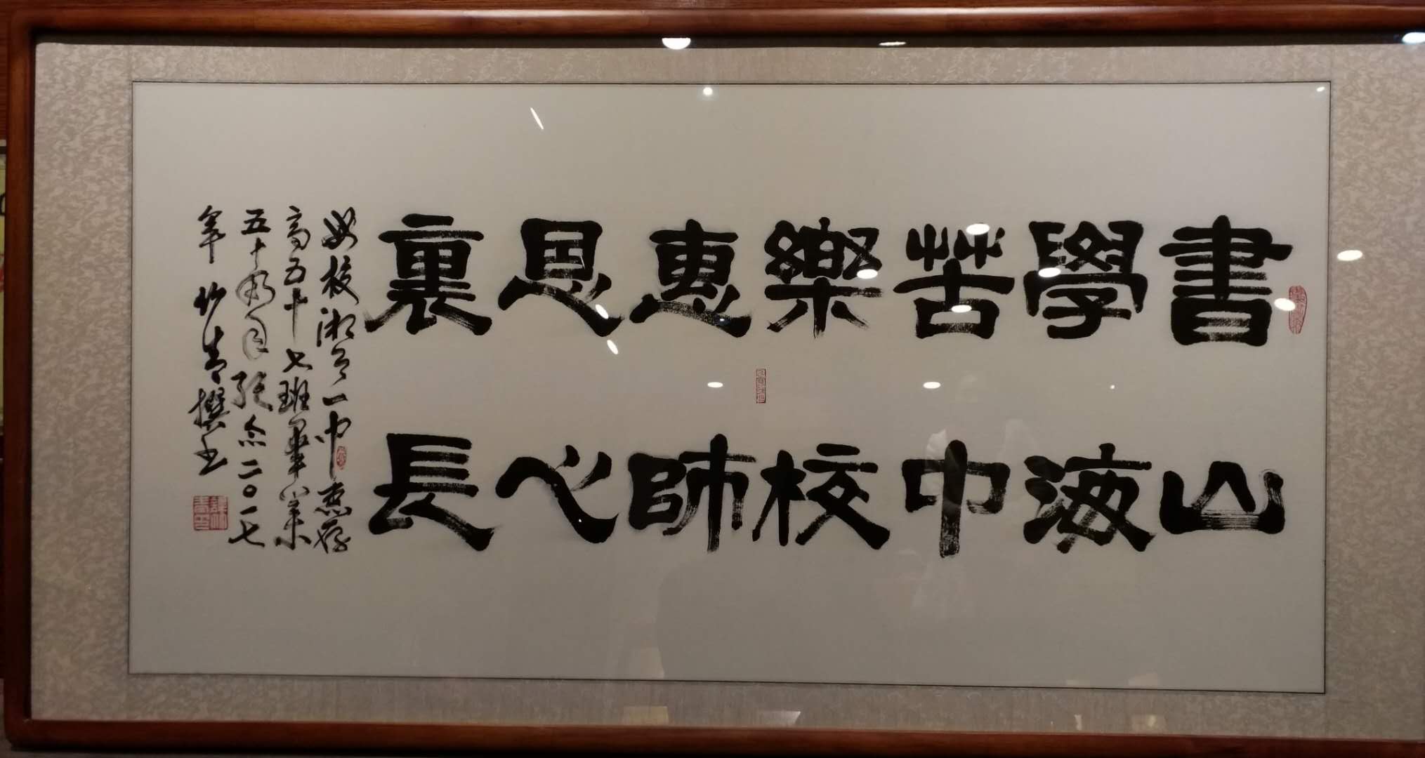 ΢ͼƬ_20171121111348.jpg